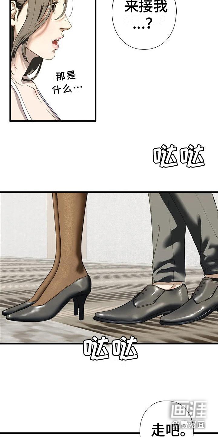 第19章：联谊