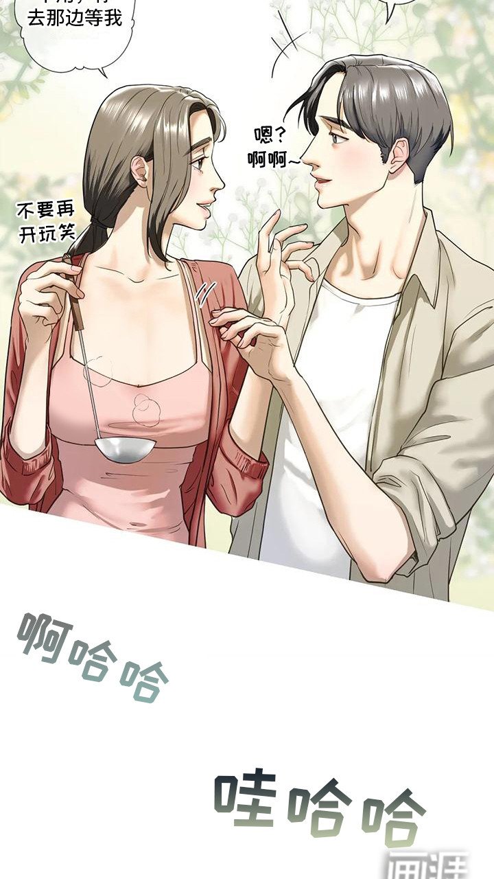 第22章：告诫