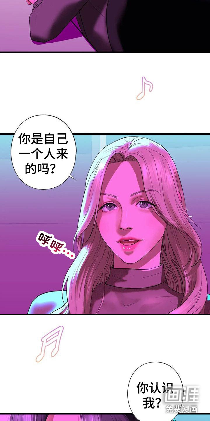 第26章：离开