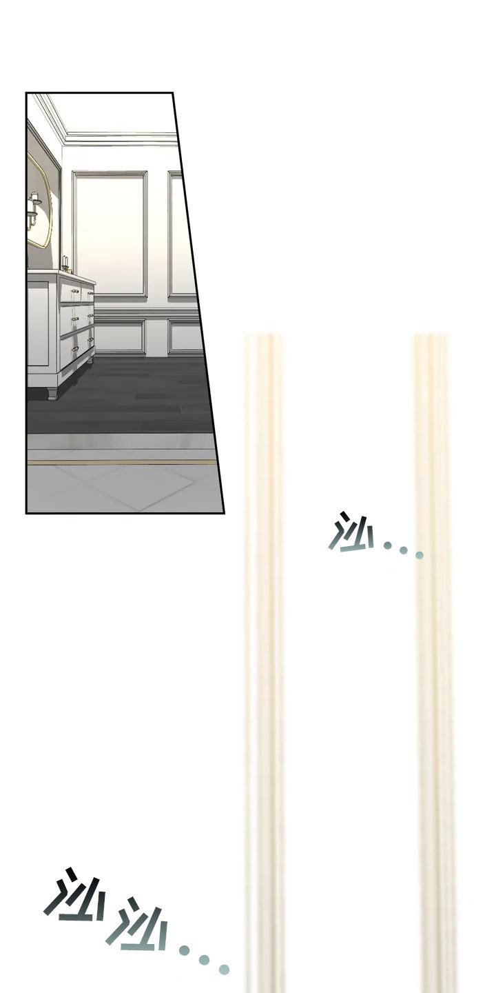 第3章：一家人