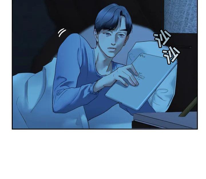 第3章：一家人