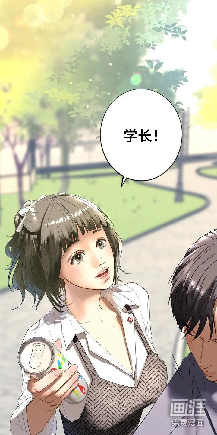 第4章：没睡好
