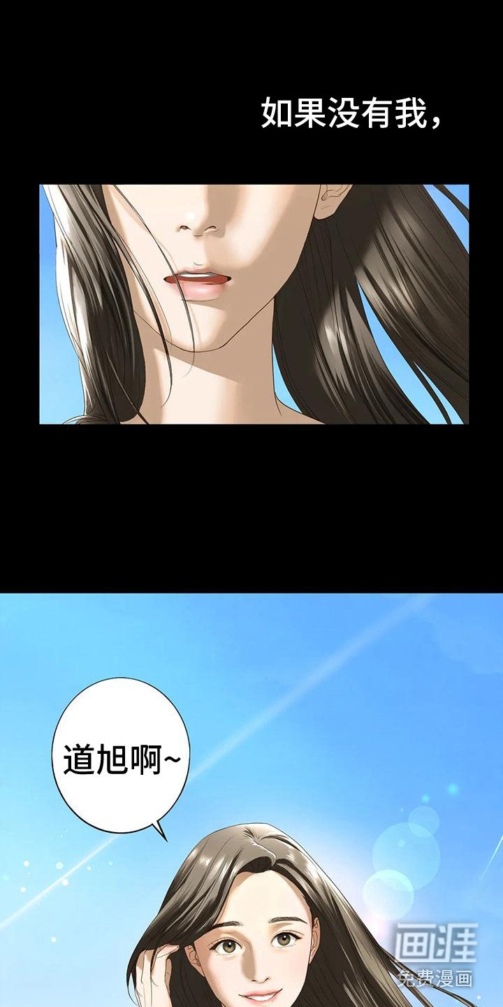 第6章：容忍