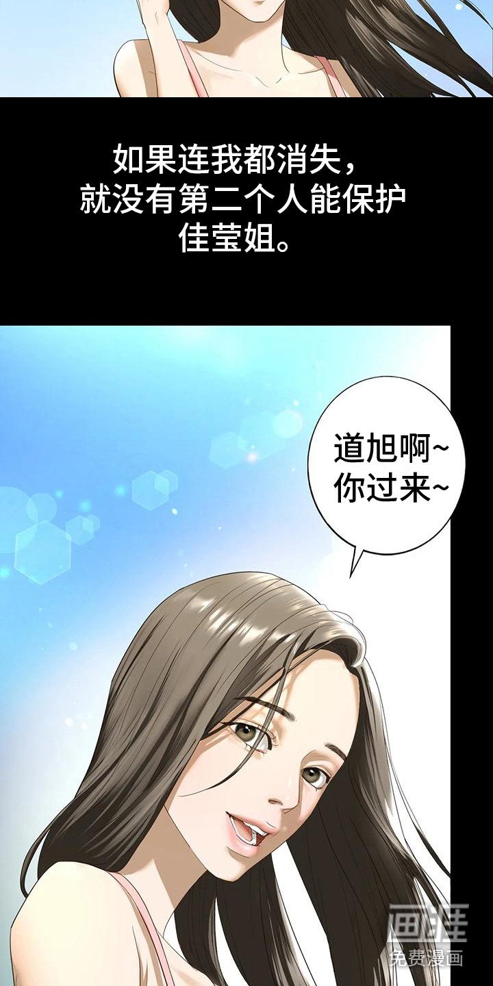 第6章：容忍