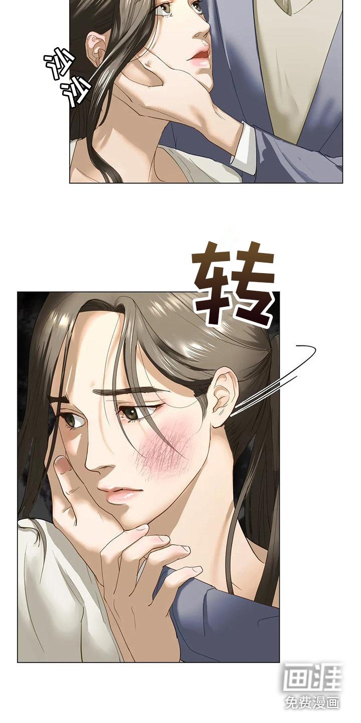 第6章：容忍