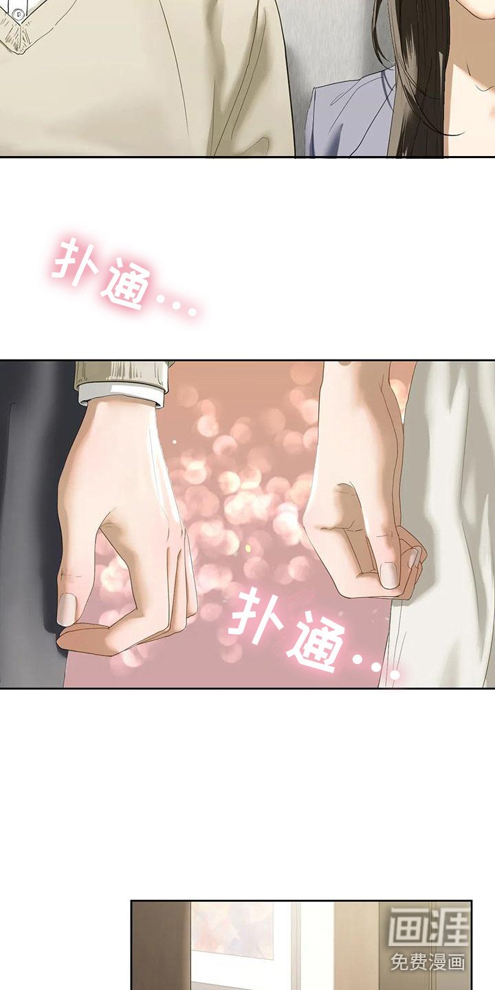 第9章：一间房