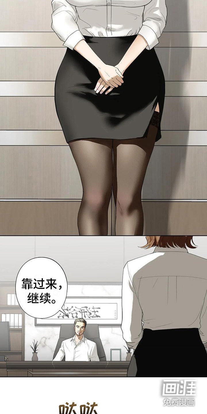 第9章：一间房