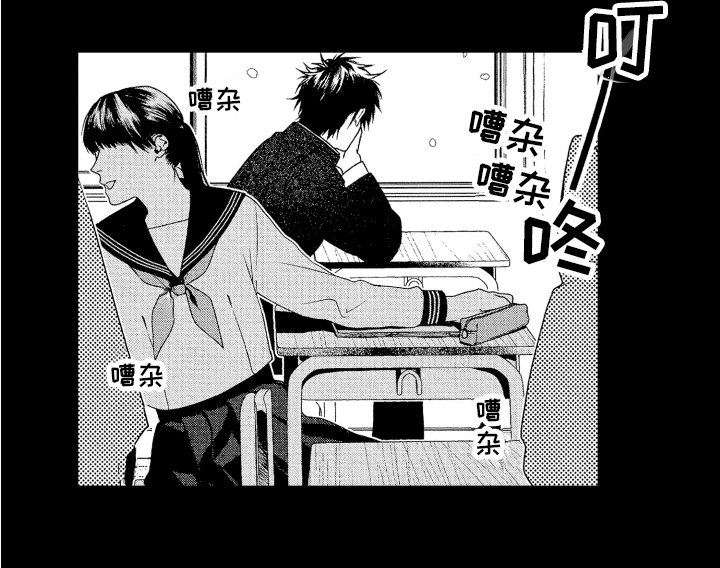 第4章：教育