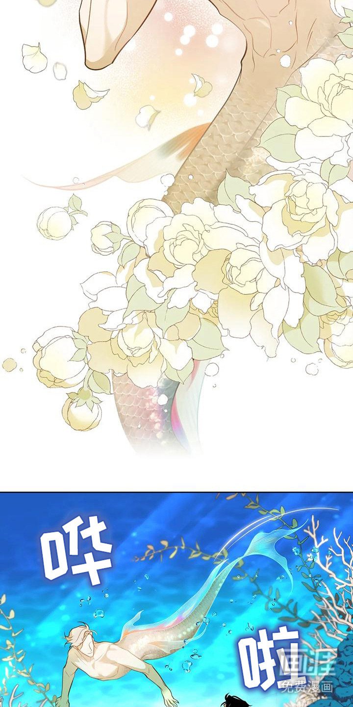 第10章：不要走