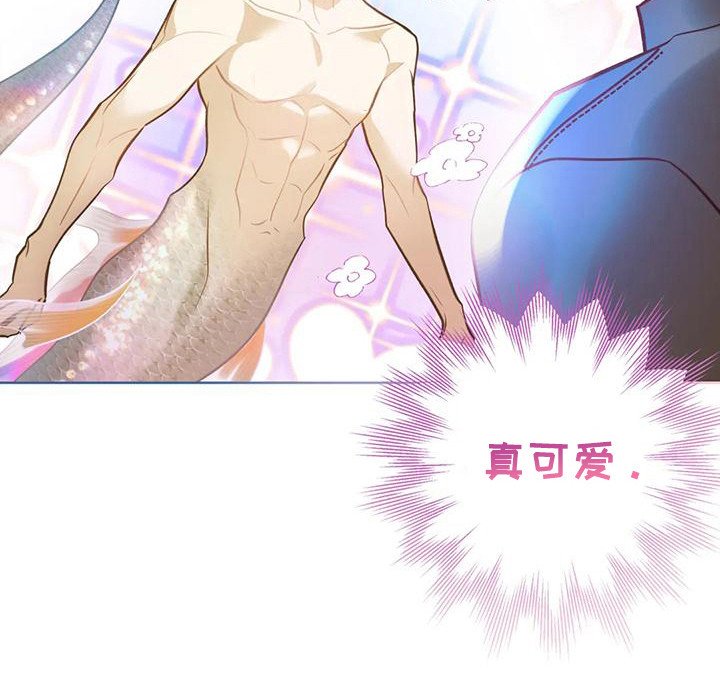 第10章：不要走