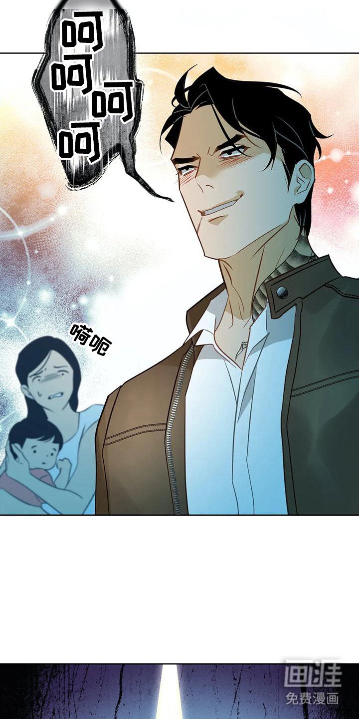 第10章：不要走