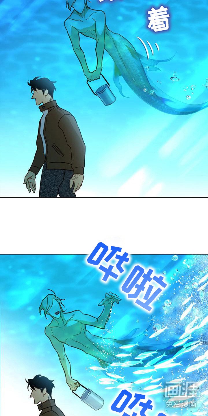 第10章：不要走