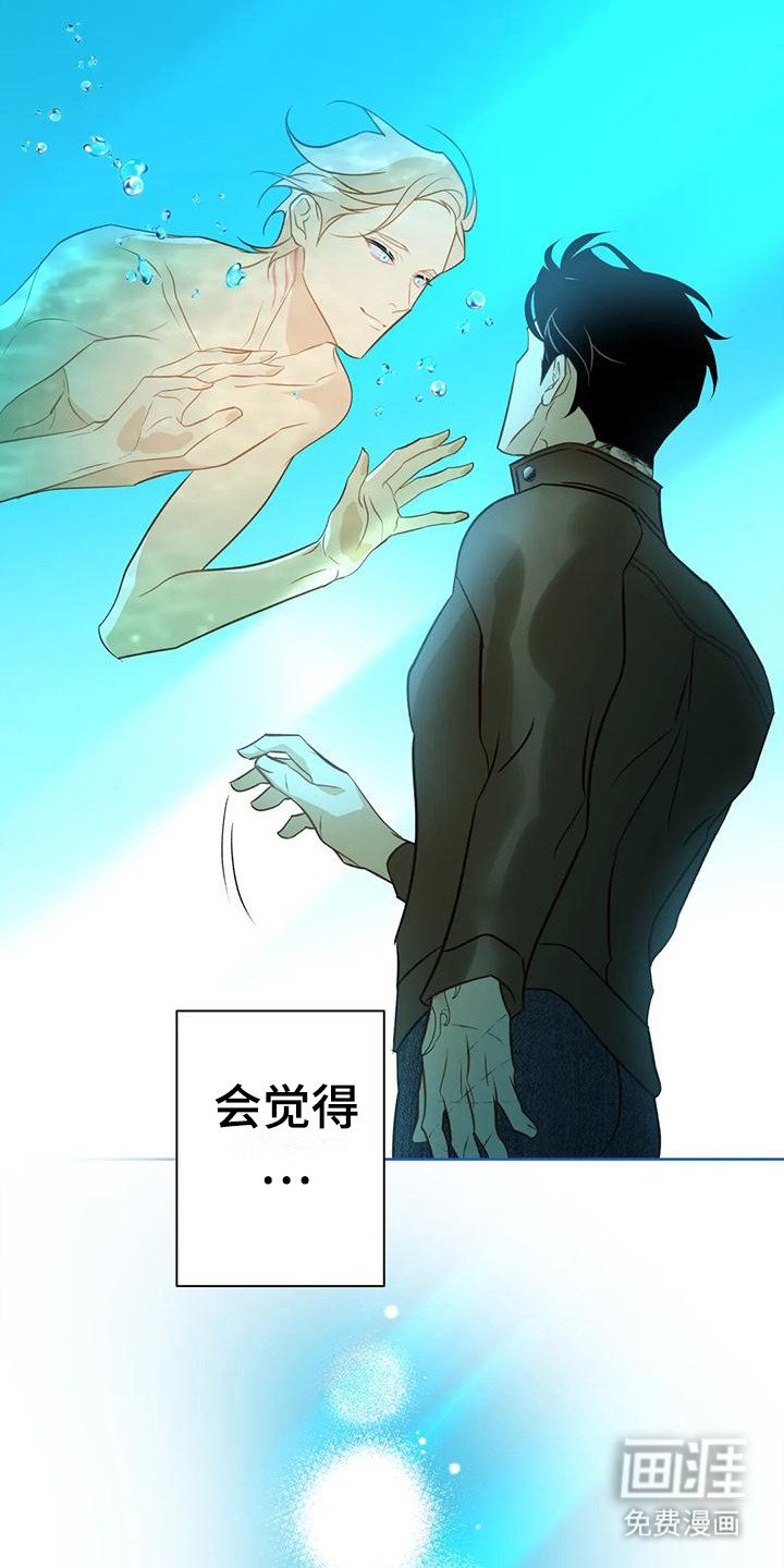 第11章：擦拭