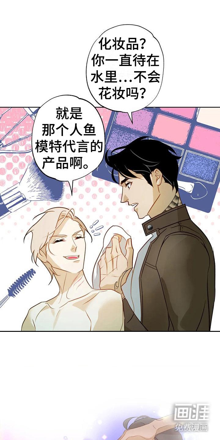 第11章：擦拭