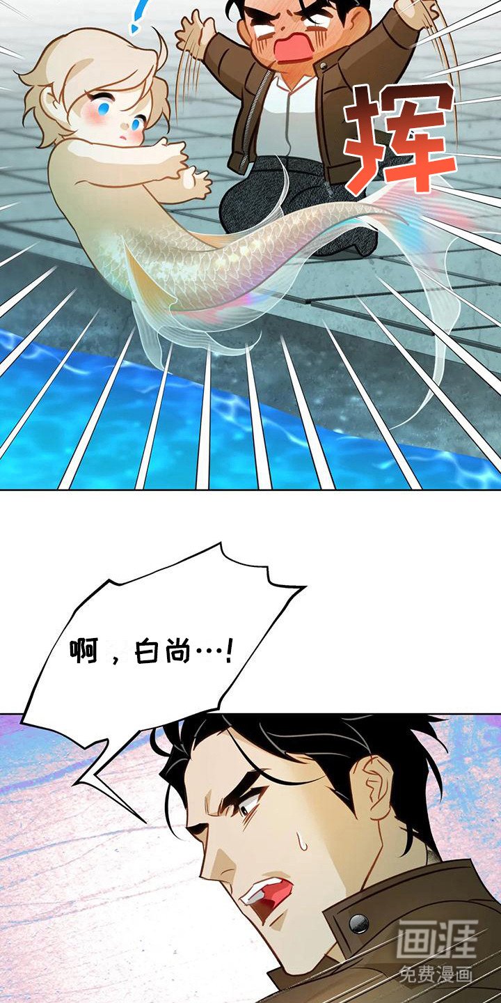 第12章：发烫