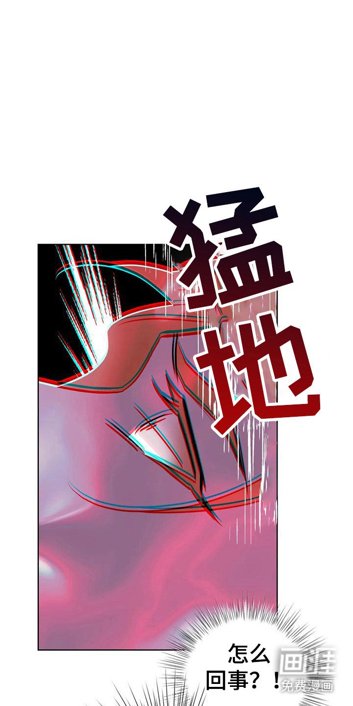 第12章：发烫