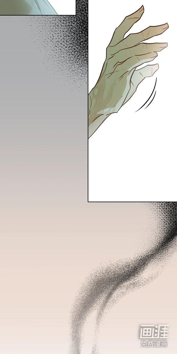 第13章：瞬间清醒