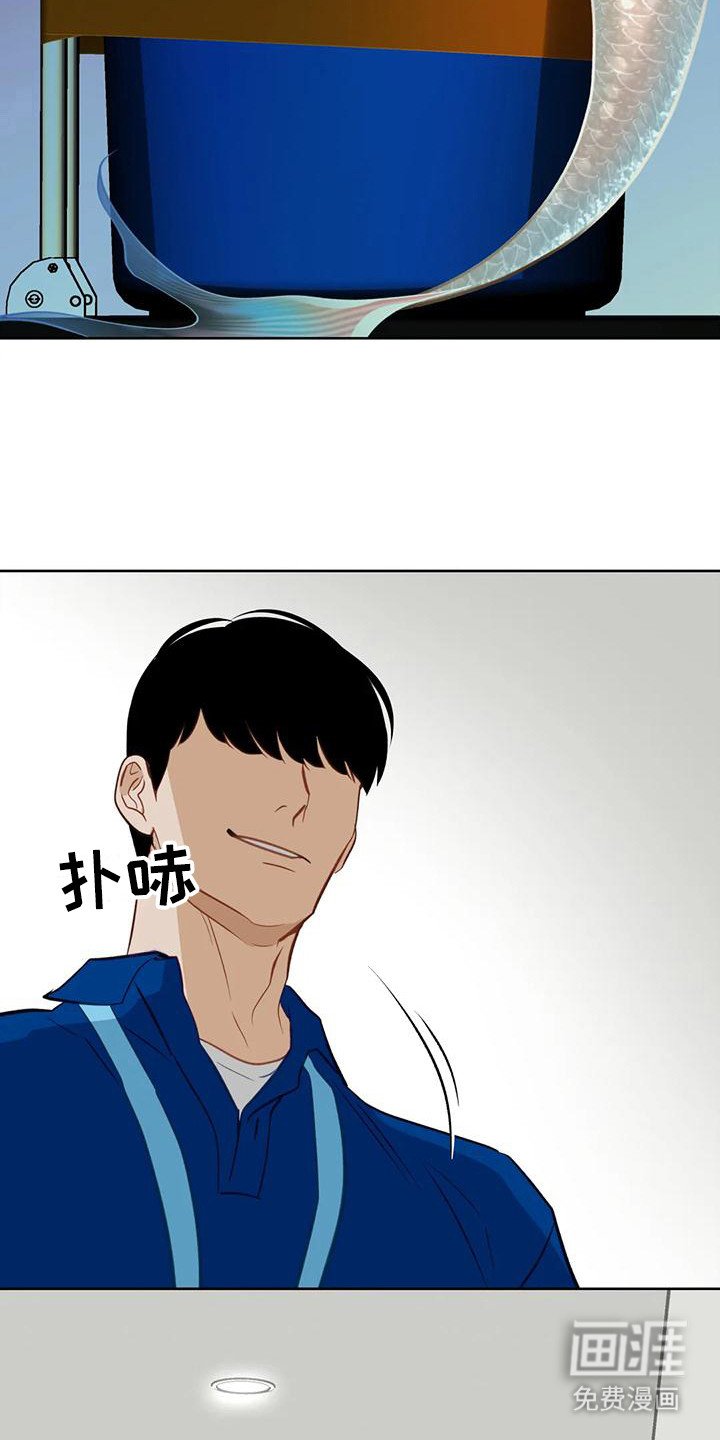第15章：绑架