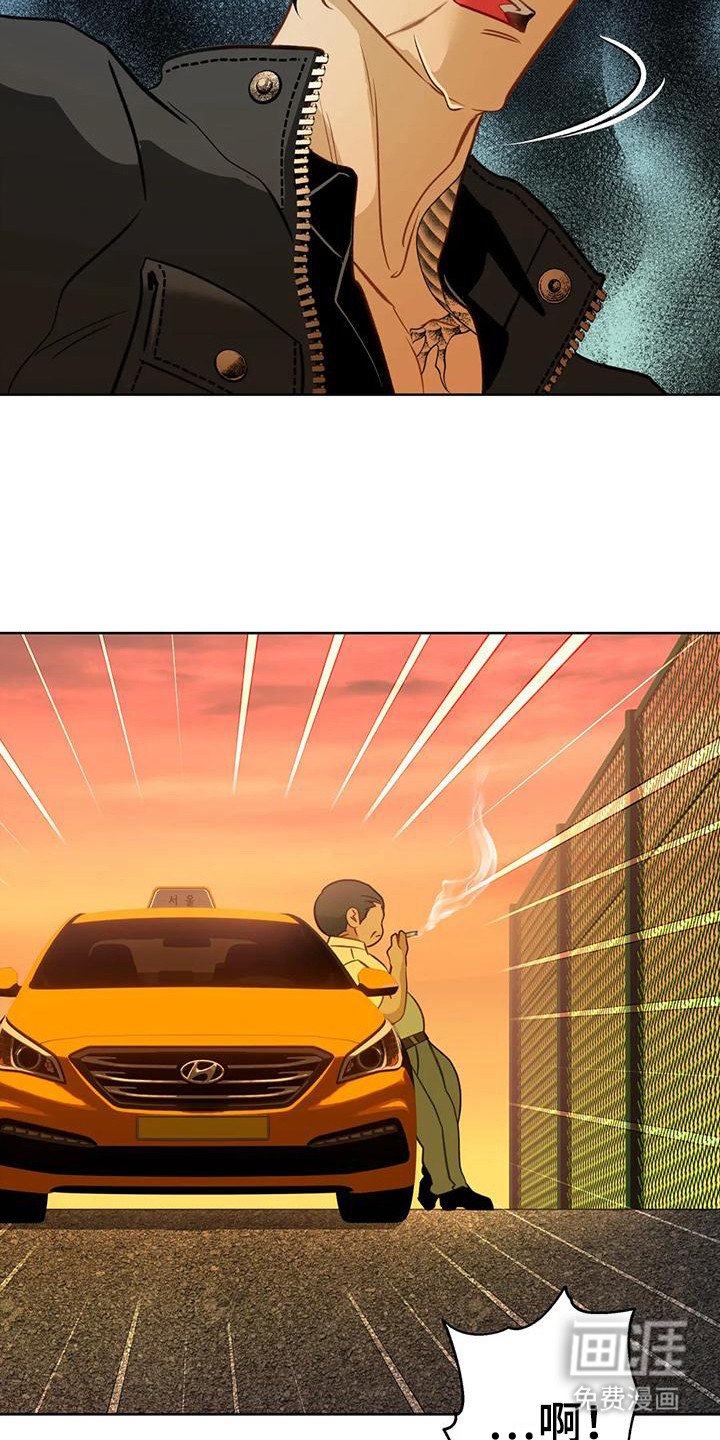 第16章：求助