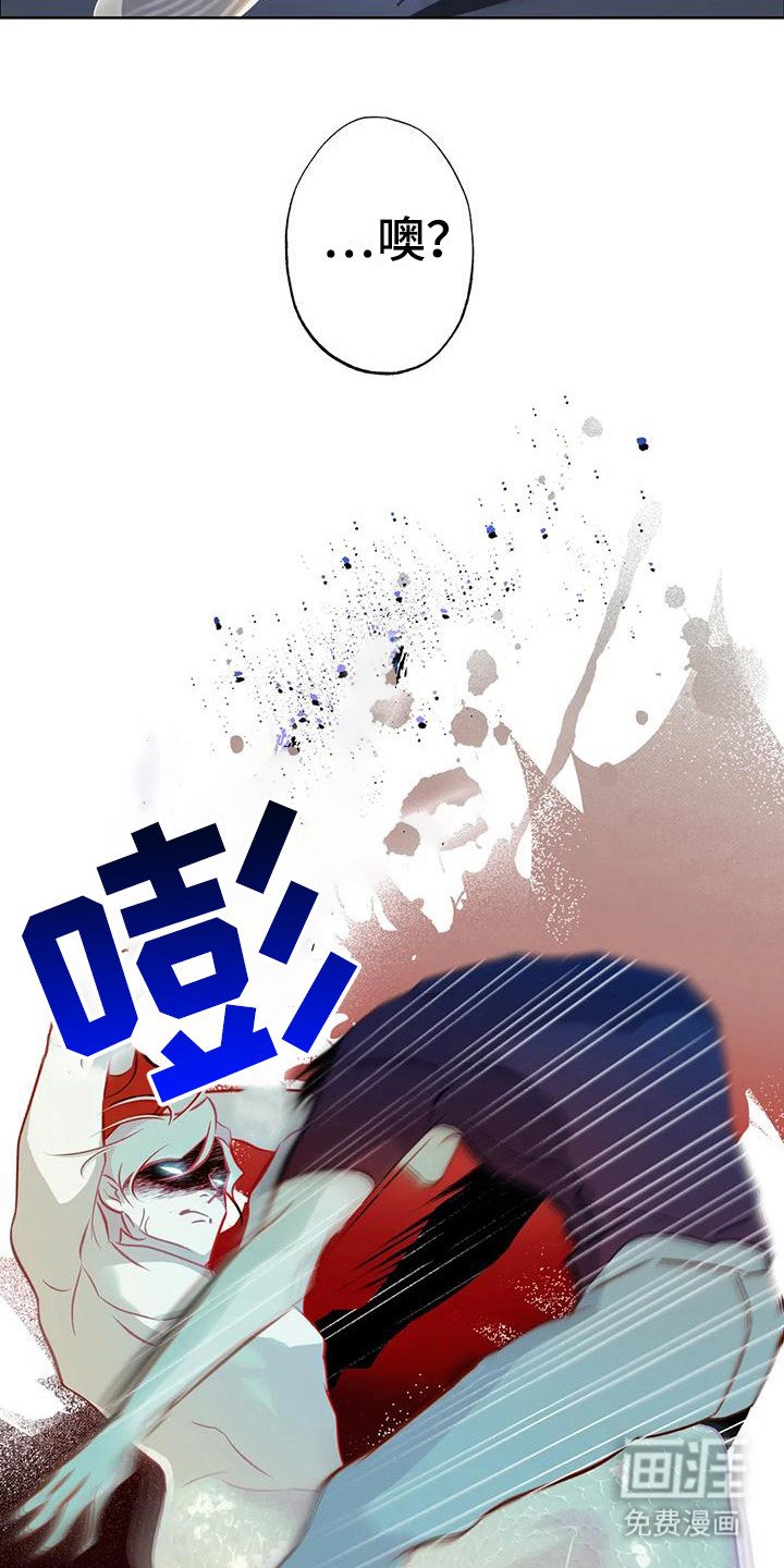 第18章：解救