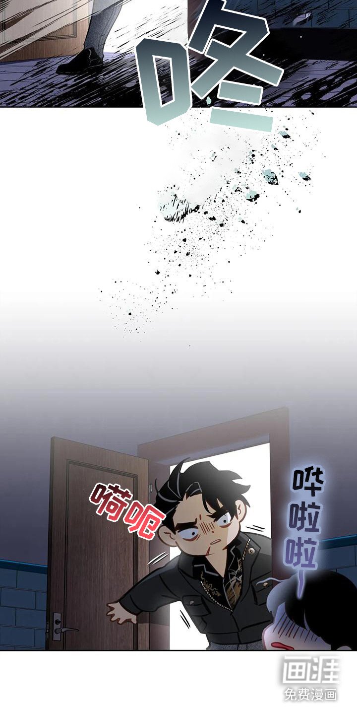 第18章：解救