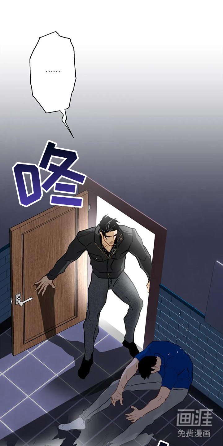 第18章：解救