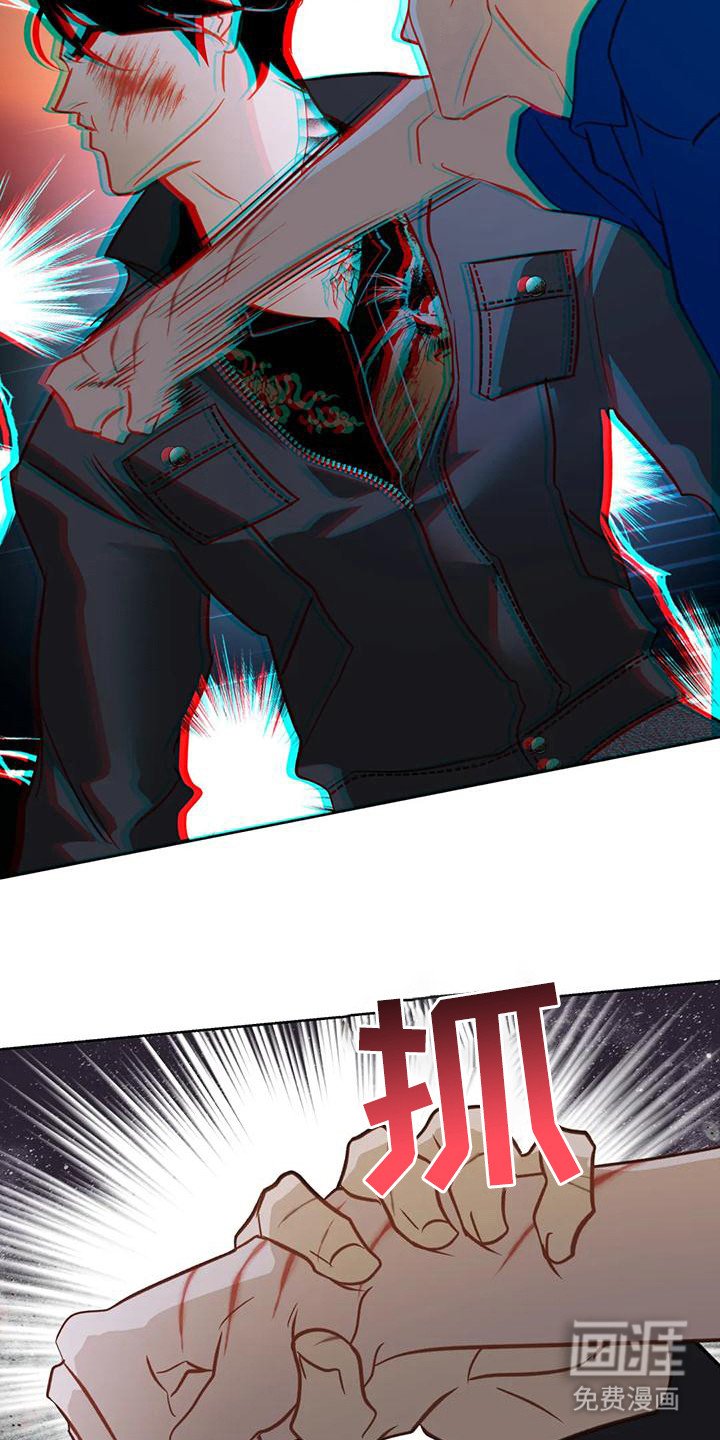 第19章：哭了