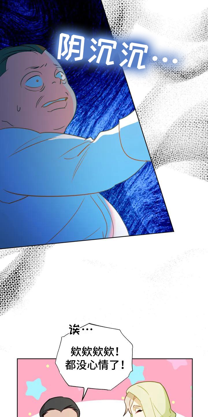 第2章：解决