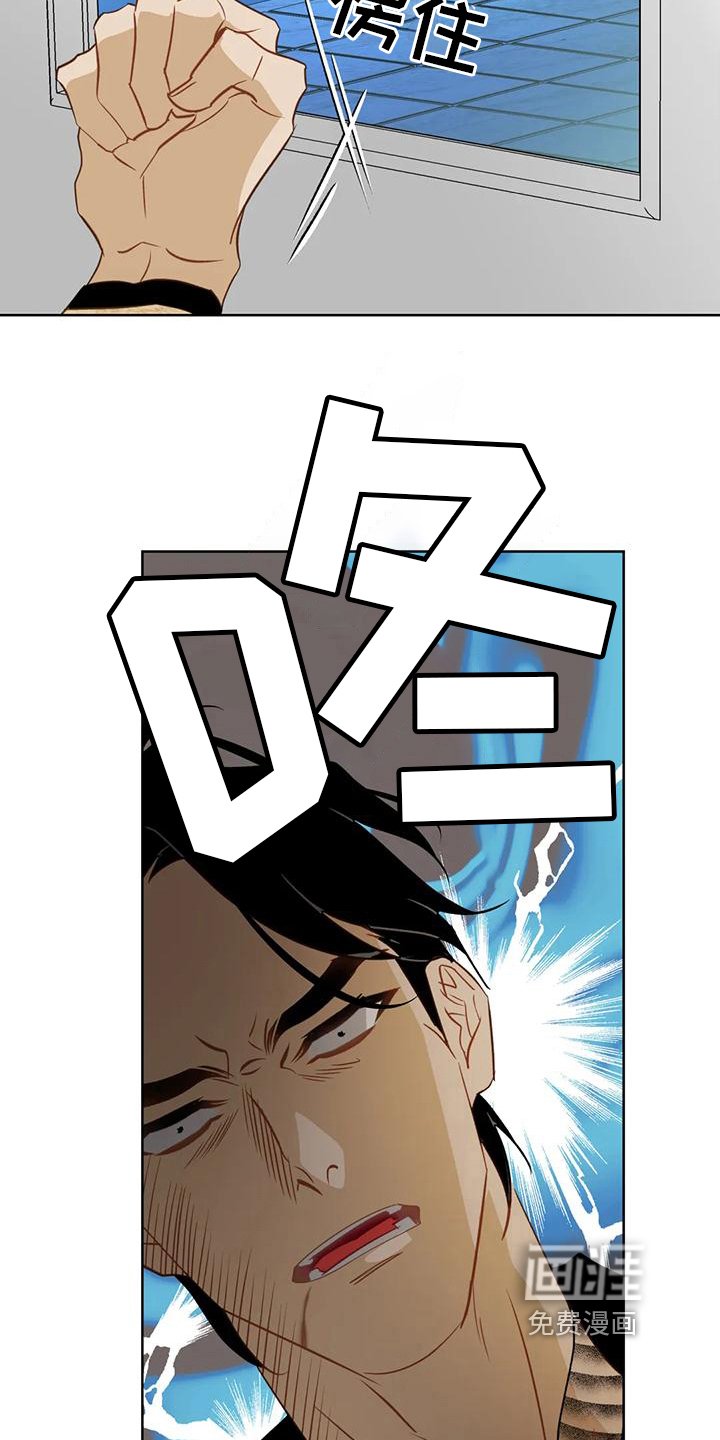 第5章：水秀