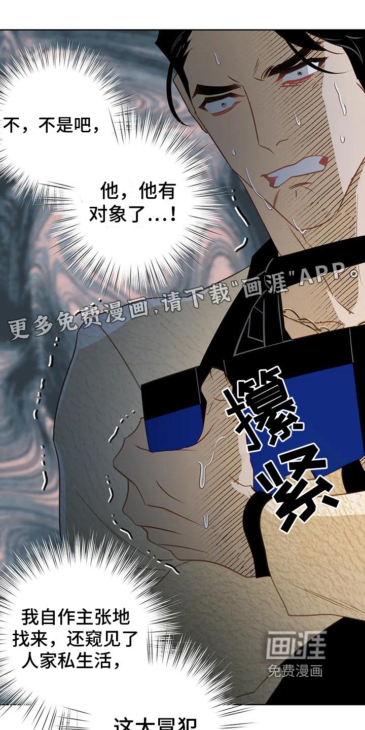 第6章：自荐