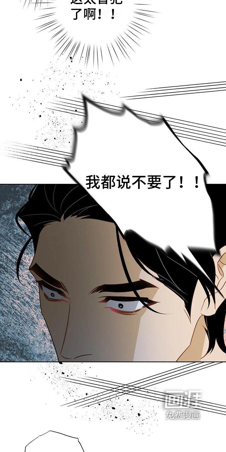 第6章：自荐