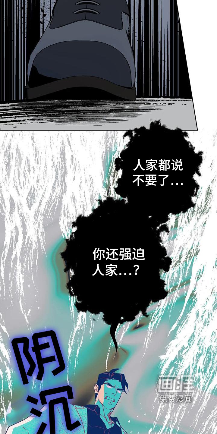 第6章：自荐