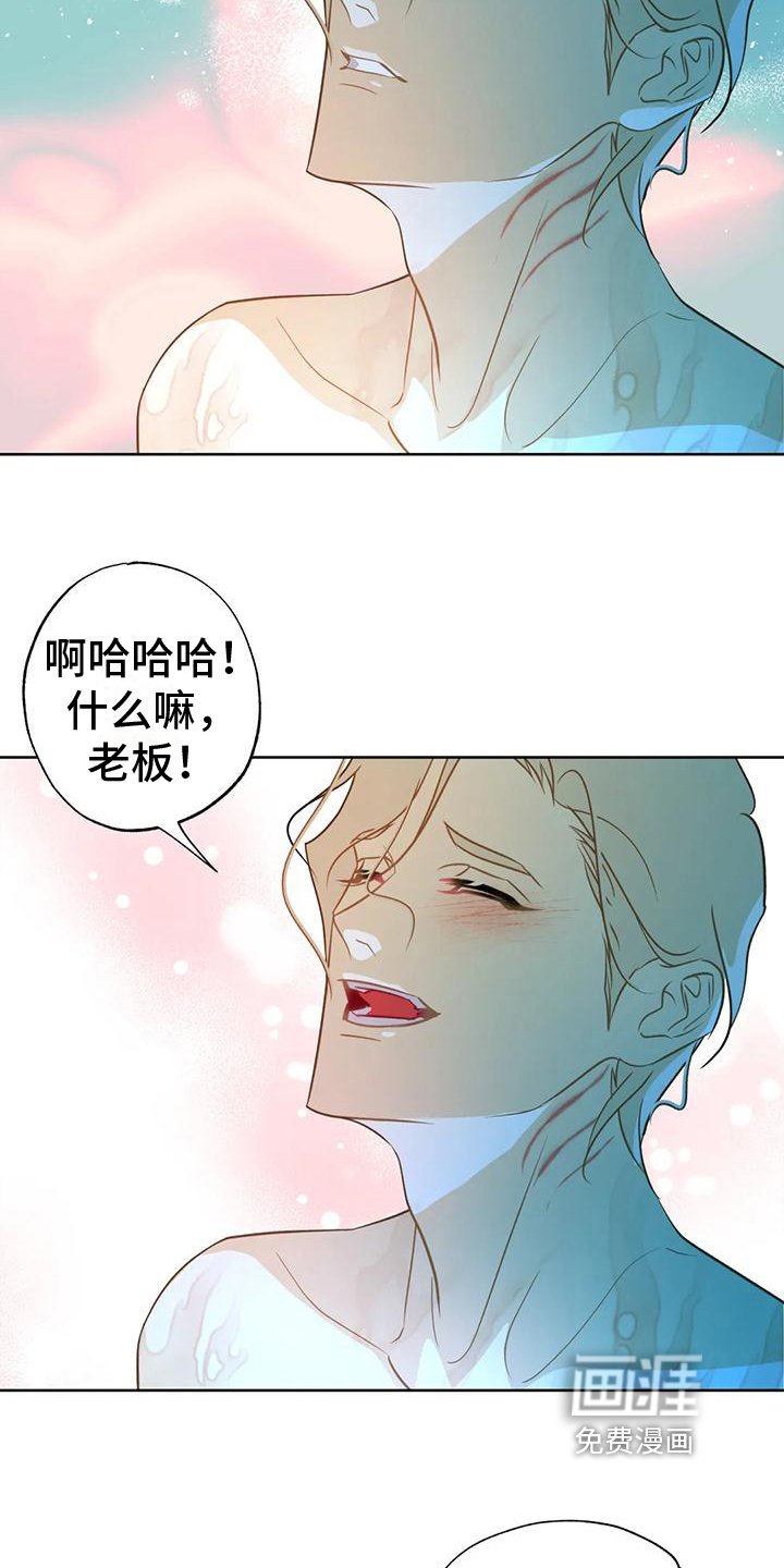 第6章：自荐