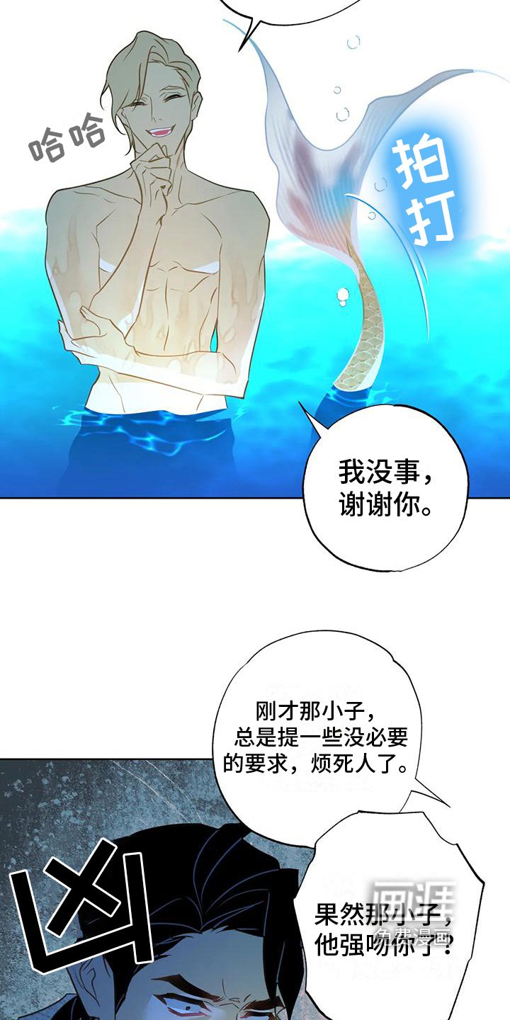 第6章：自荐