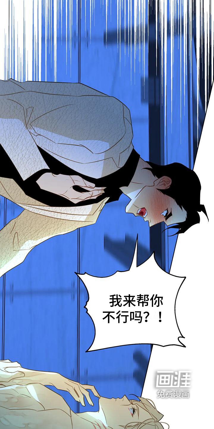 第6章：自荐