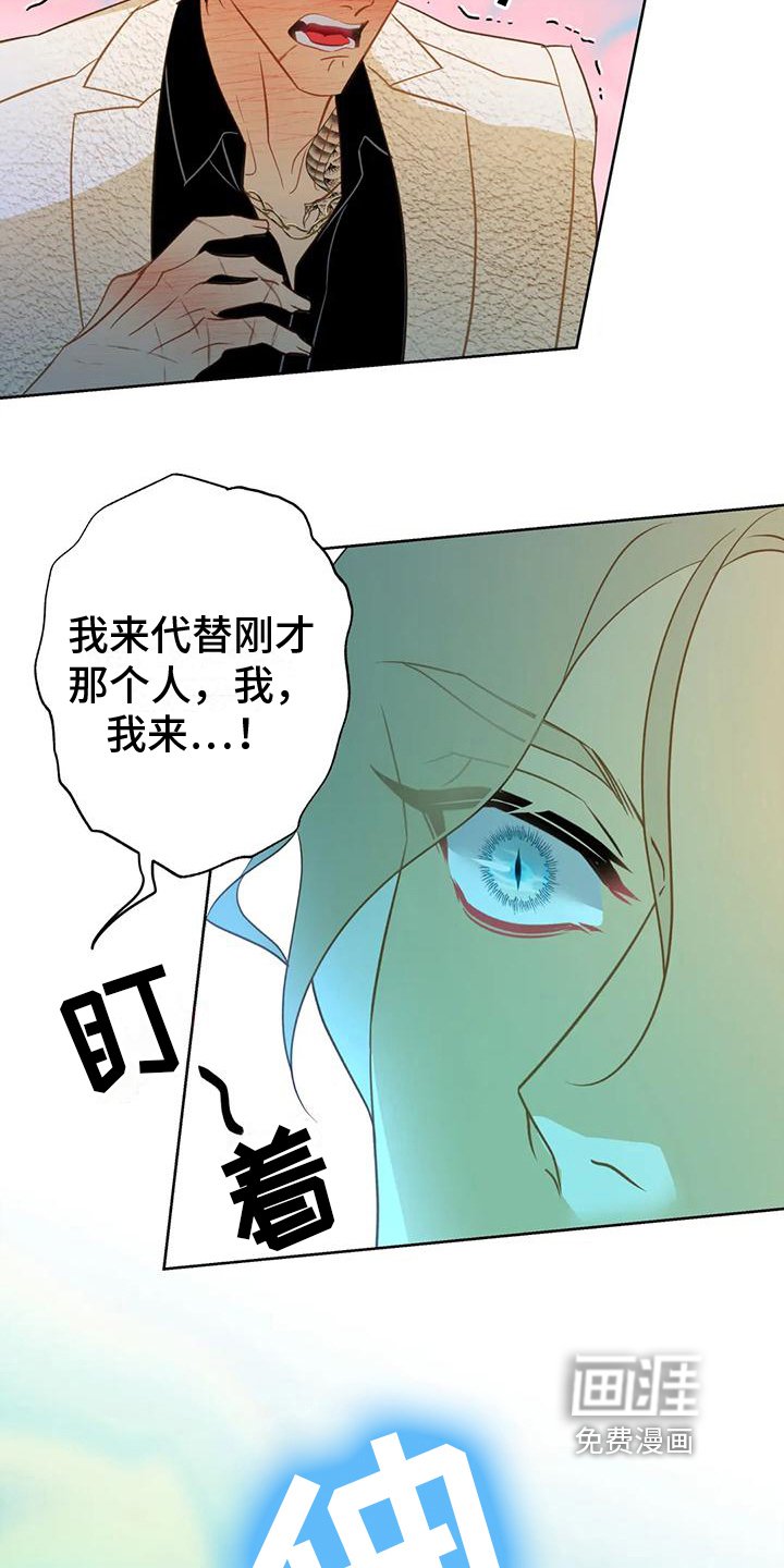 第7章：约定