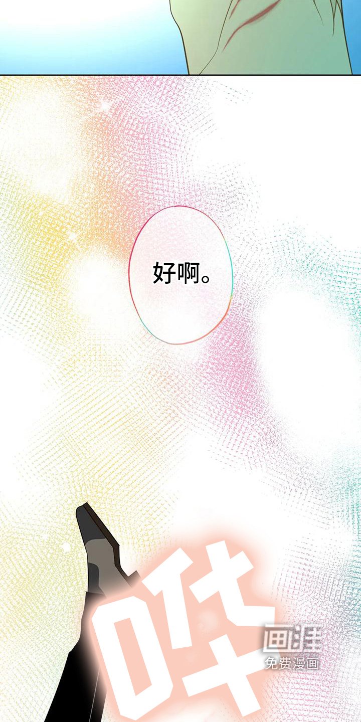 第7章：约定