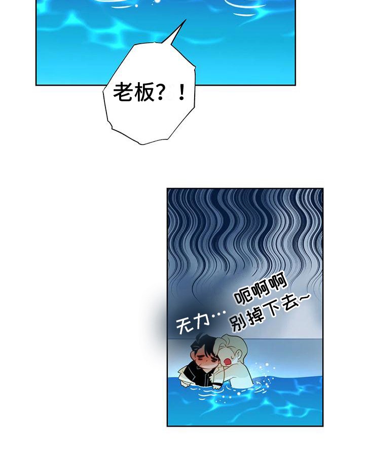 第7章：约定