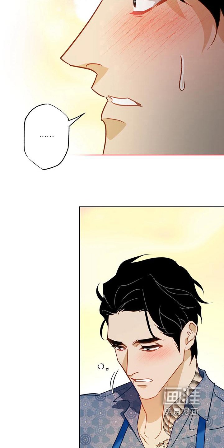 第8章：很想你