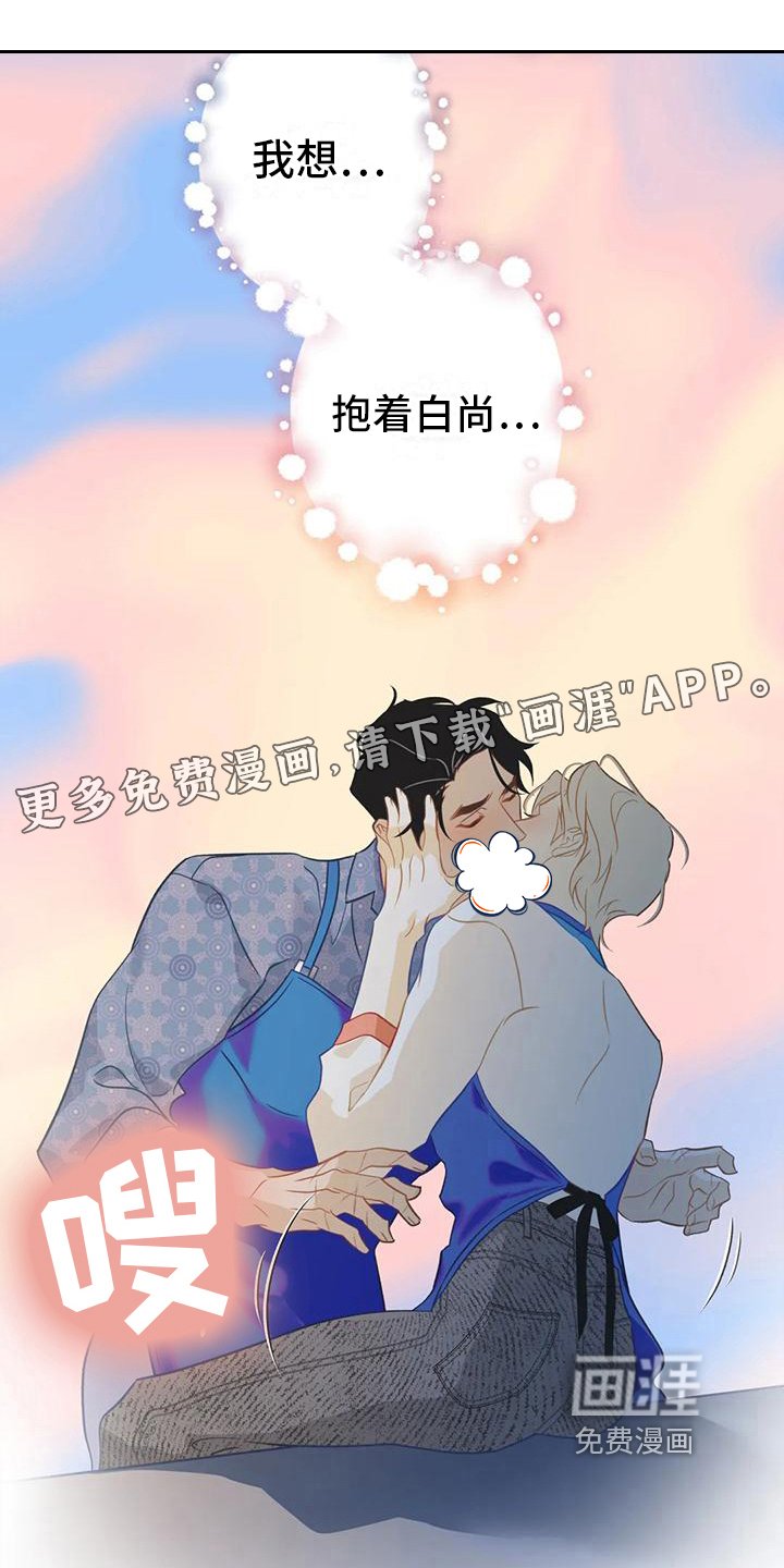第9章：贪心
