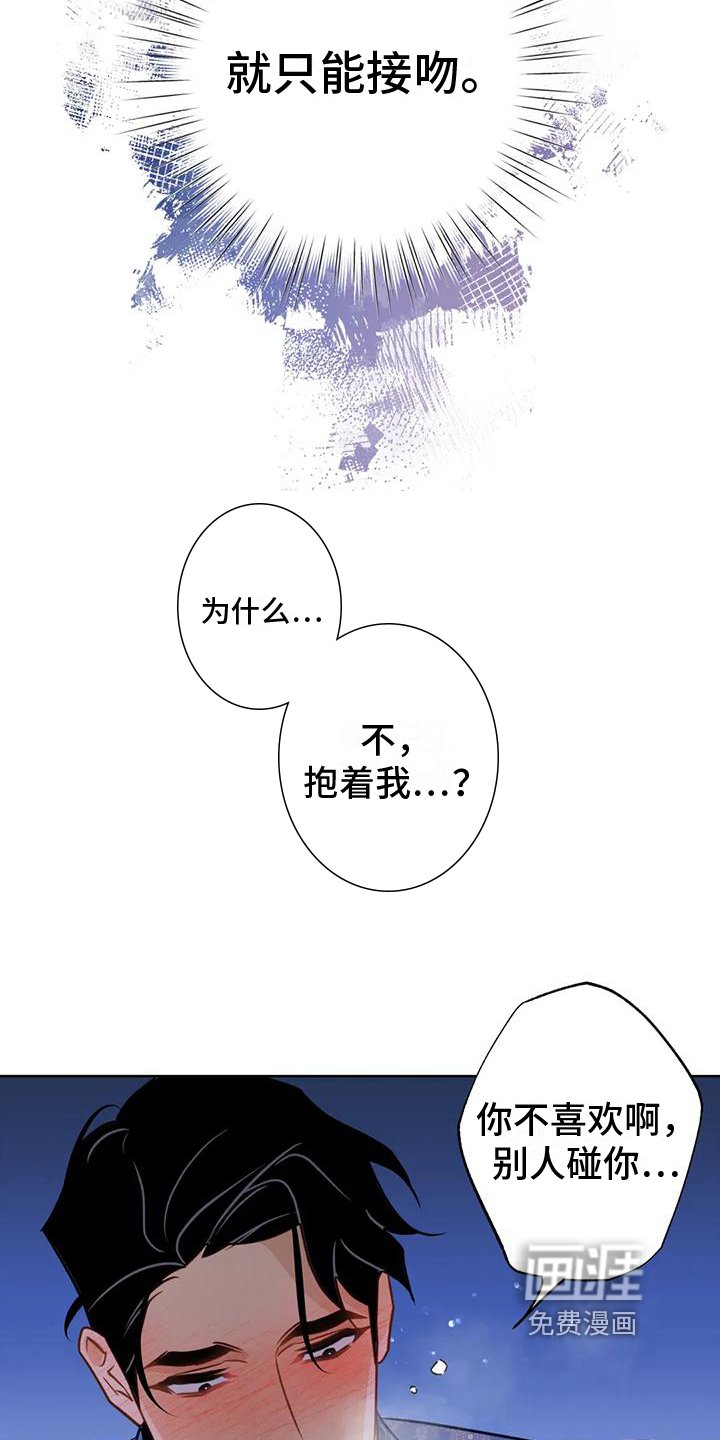 第9章：贪心