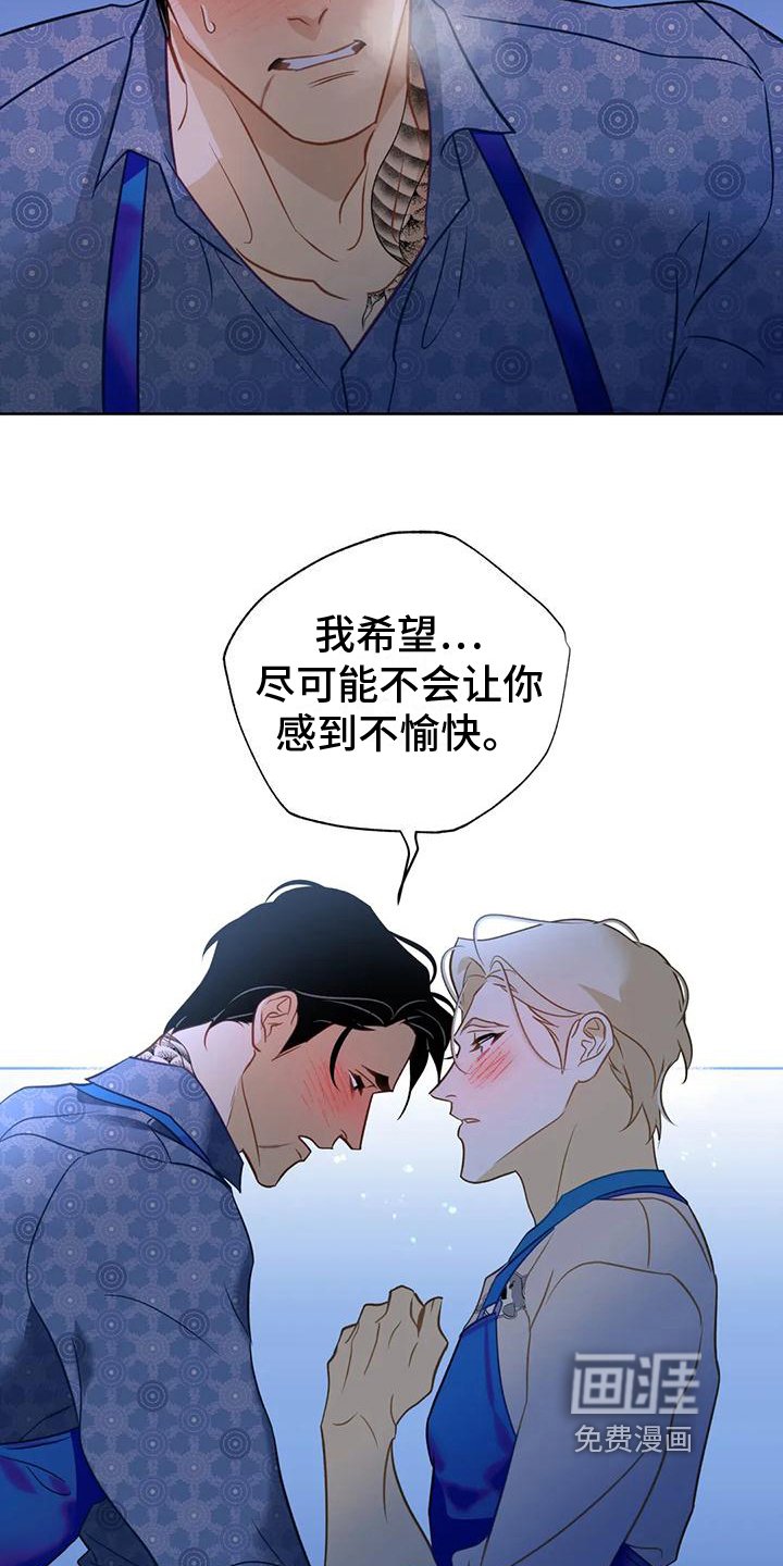 第9章：贪心