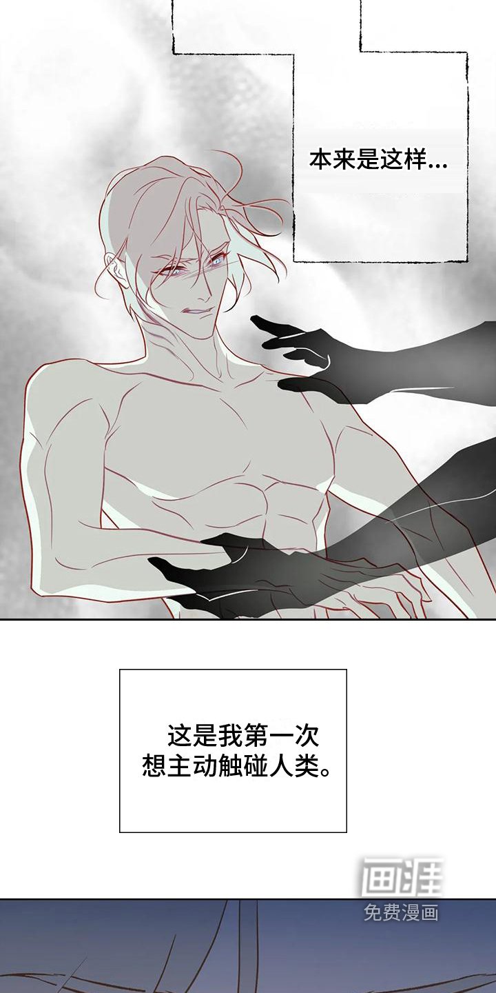 第9章：贪心