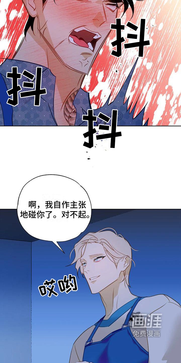 第9章：贪心