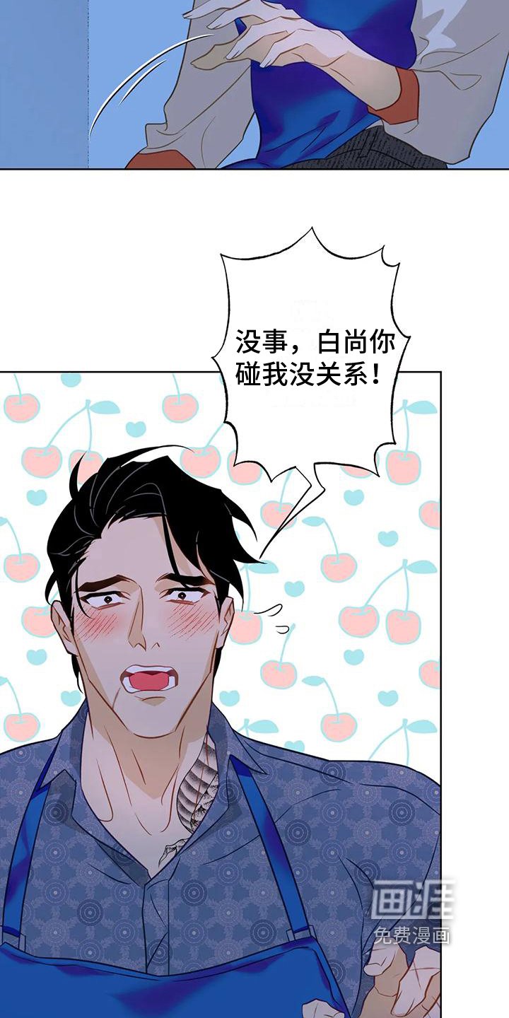 第9章：贪心