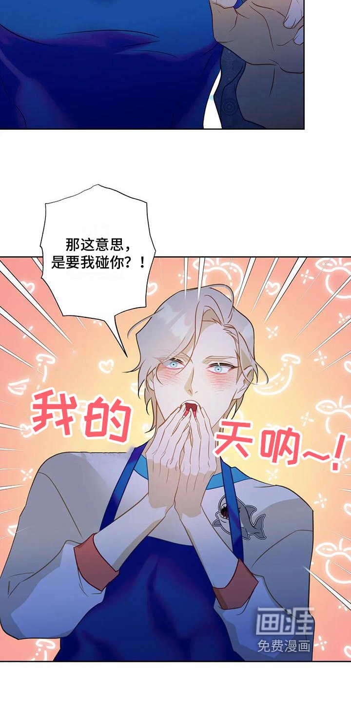 第9章：贪心
