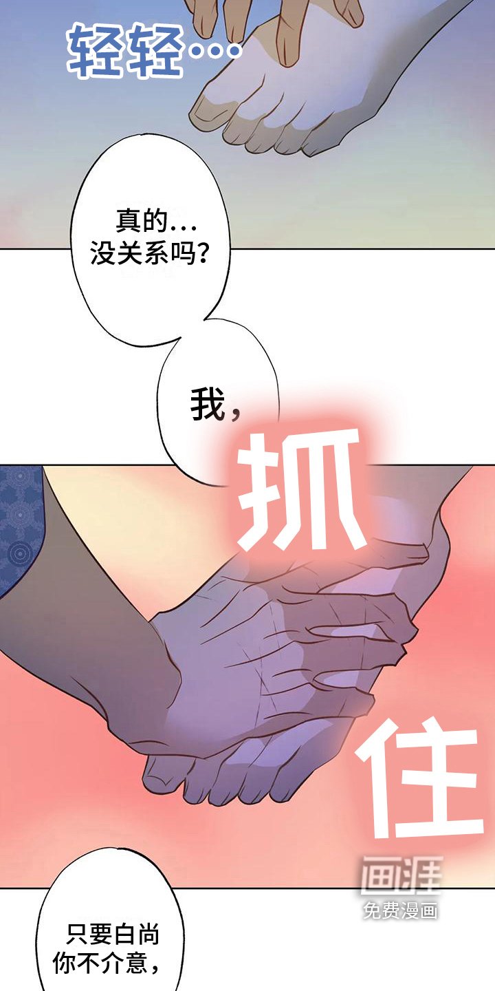 第9章：贪心