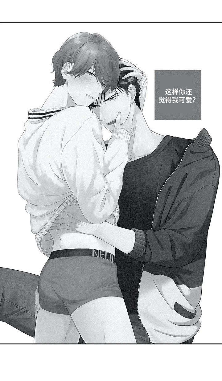 第15章：还不行