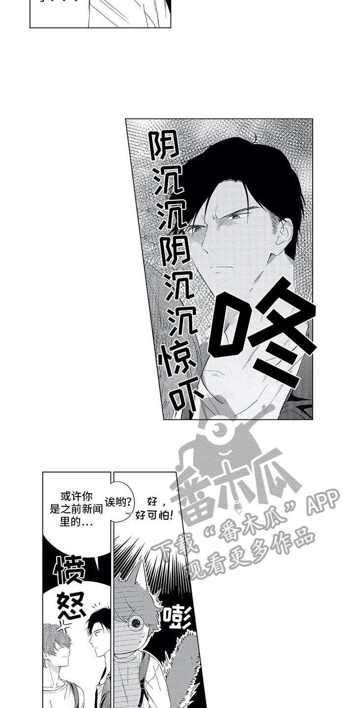 第15章：还不行