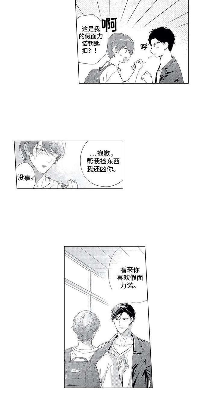 第15章：还不行